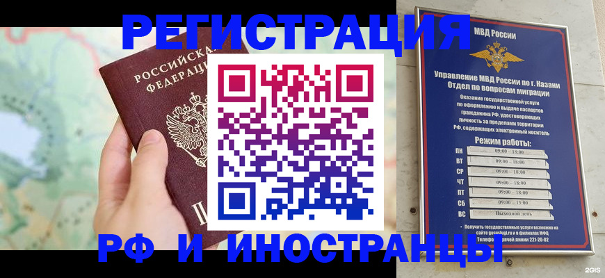 форма 3 в Сегеже